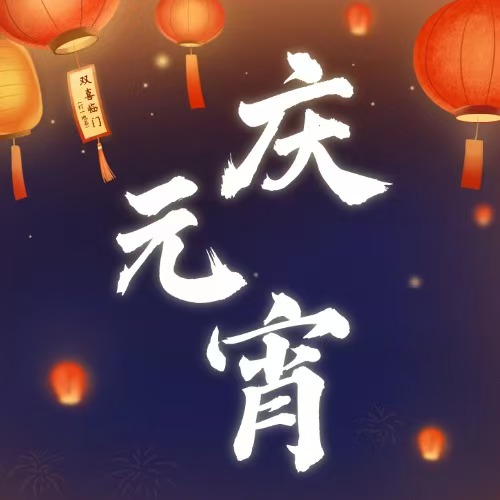 68c243000626466daf1eb8c26c4700ab