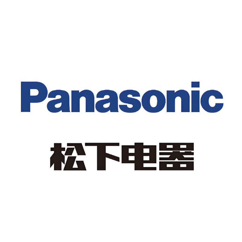 松下