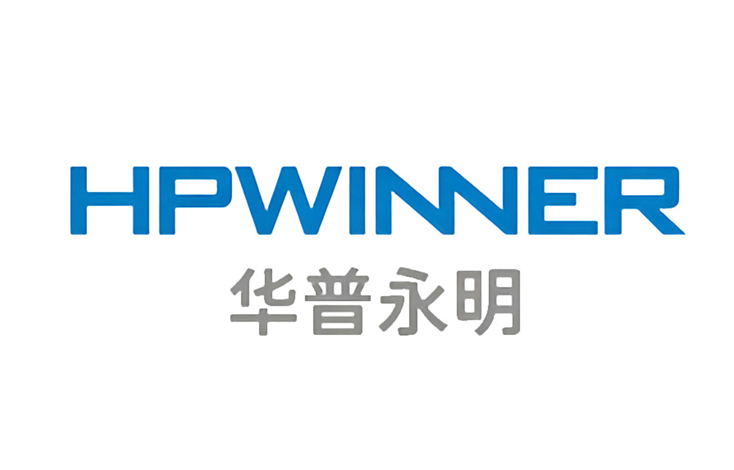 华普永明