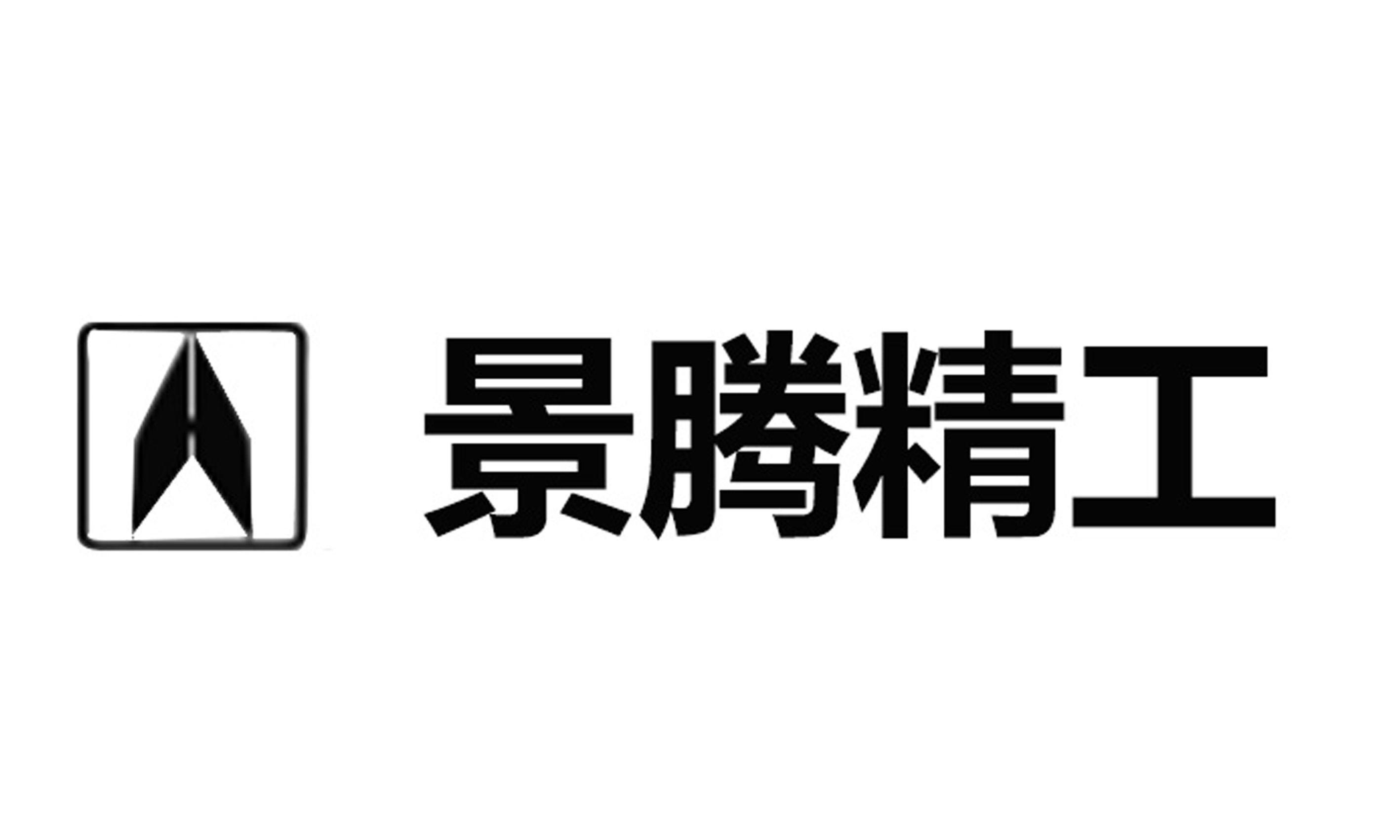 京腾