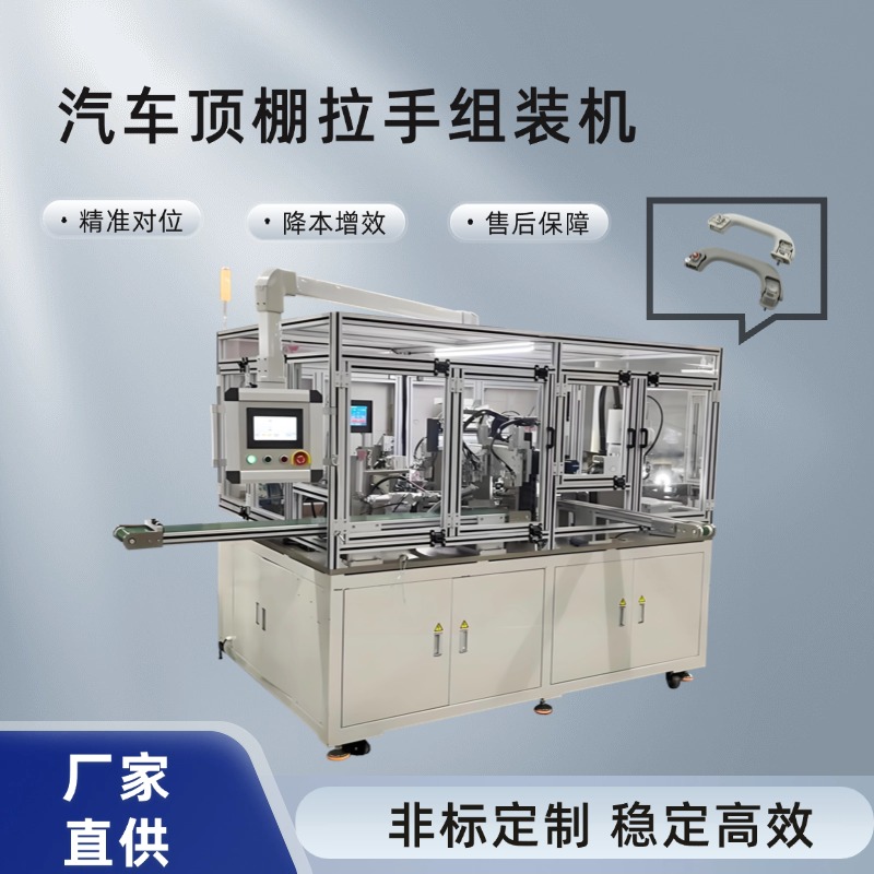 简约质感五金工程电钻主图_直通车 (2)