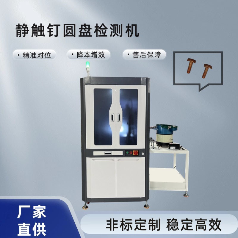 简约质感五金工程电钻主图_直通车