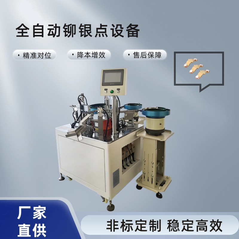 简约质感五金工程电钻主图_直通车