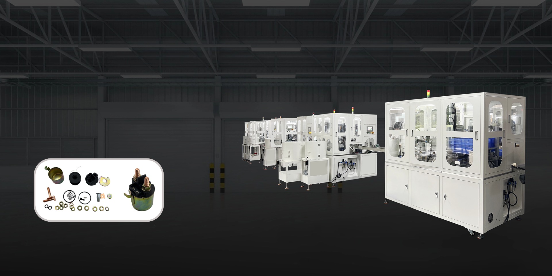 456465131电商五金工程店铺活动宣传全屏海报banner(1)