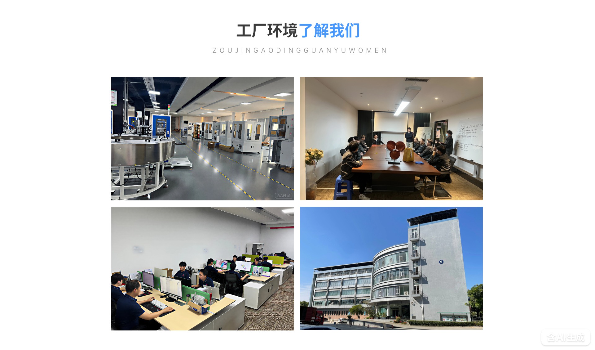 稿定设计-6.jpg