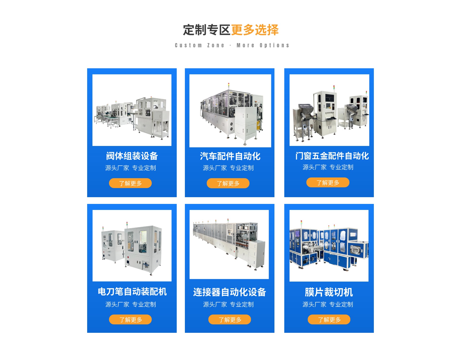 稿定设计-7.jpg