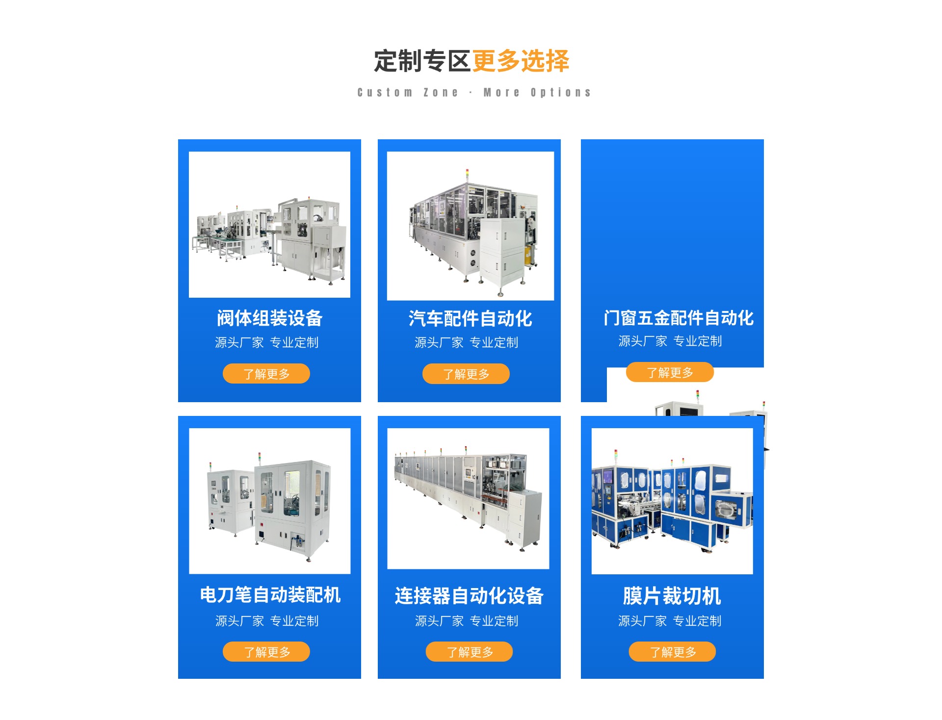 稿定设计-7.jpg